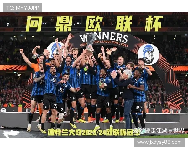 德甲2支球队：德甲联赛中的两支代表性球队