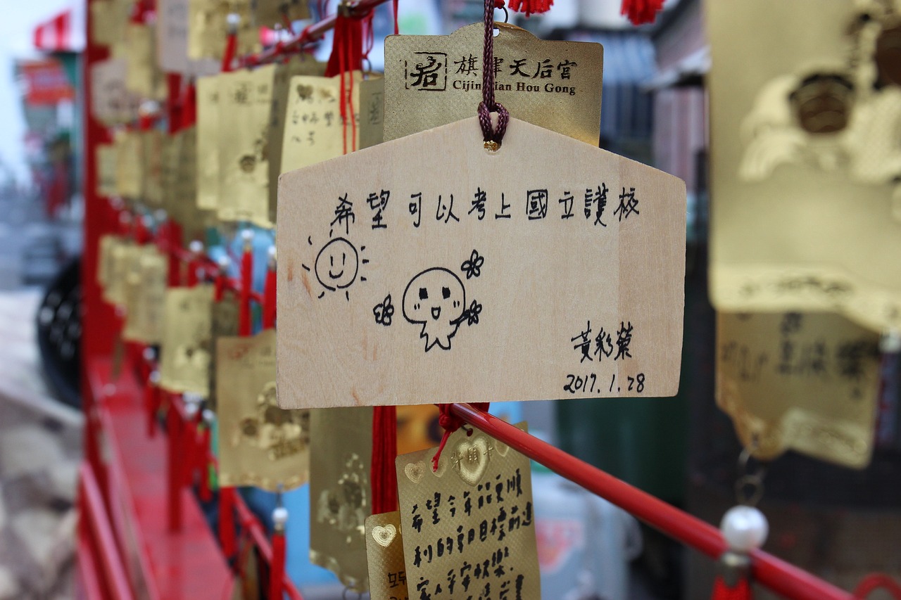 澳门生肖彩资料大全，揭秘生肖彩票的奥秘与玩法指南