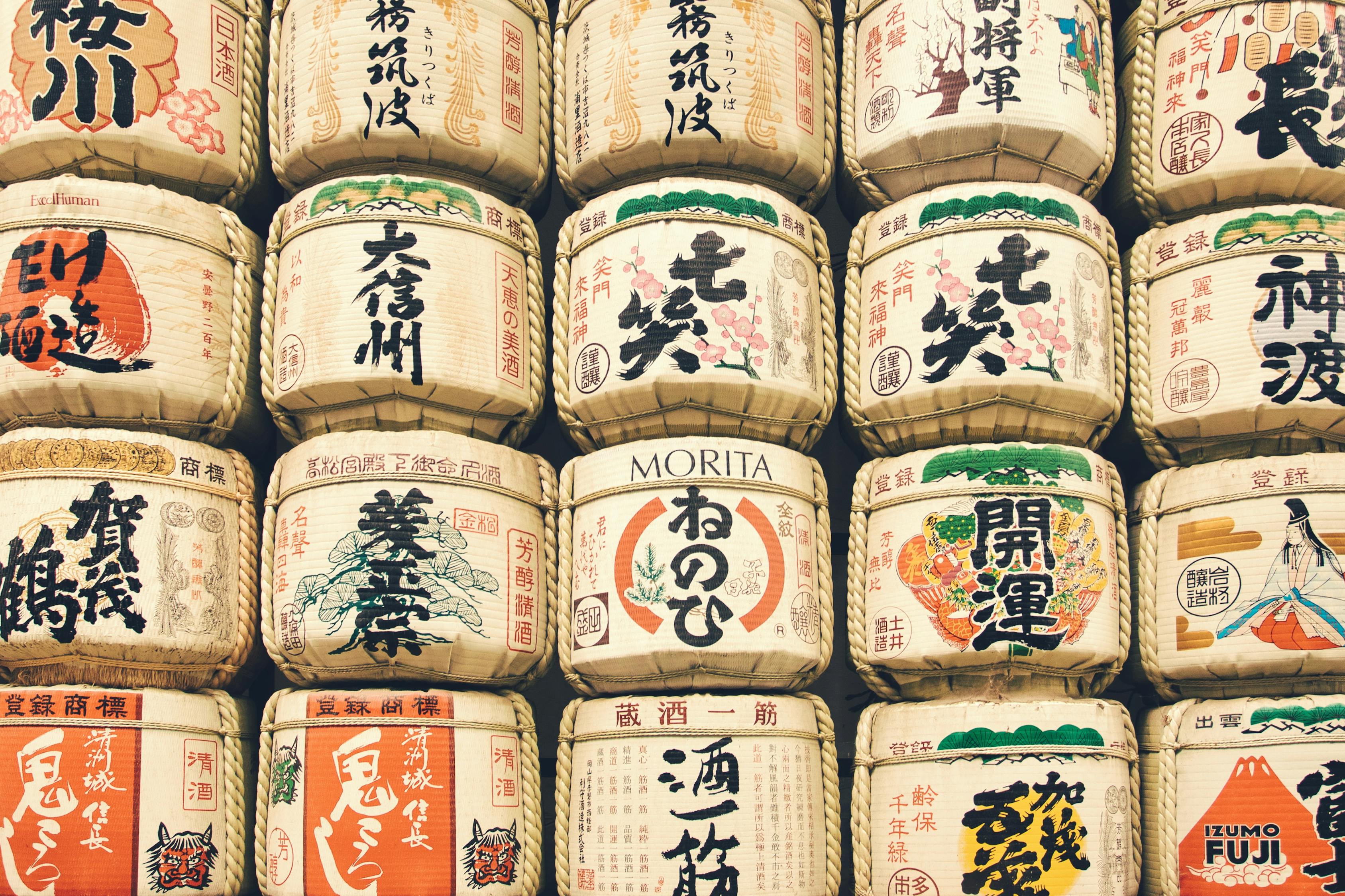 澳门特马开奖号码，揭秘背后的概率与文化