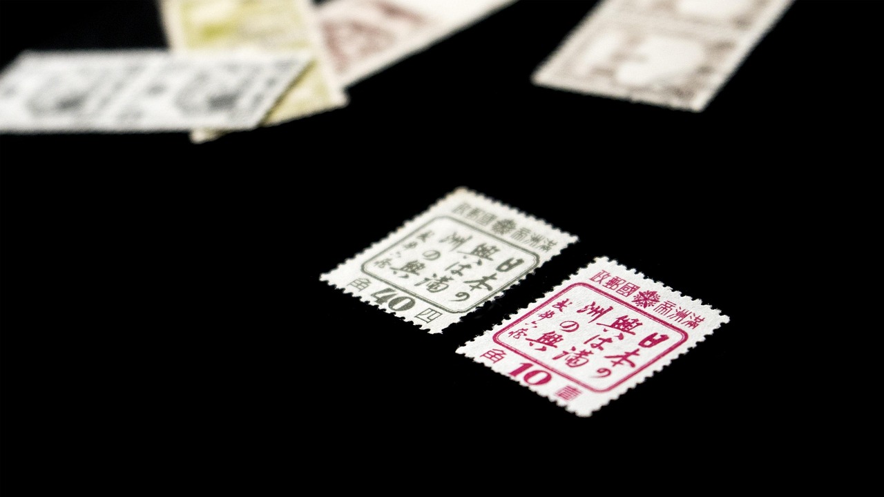 澳门六宝合典大全302期，最新一期图片及价格详解