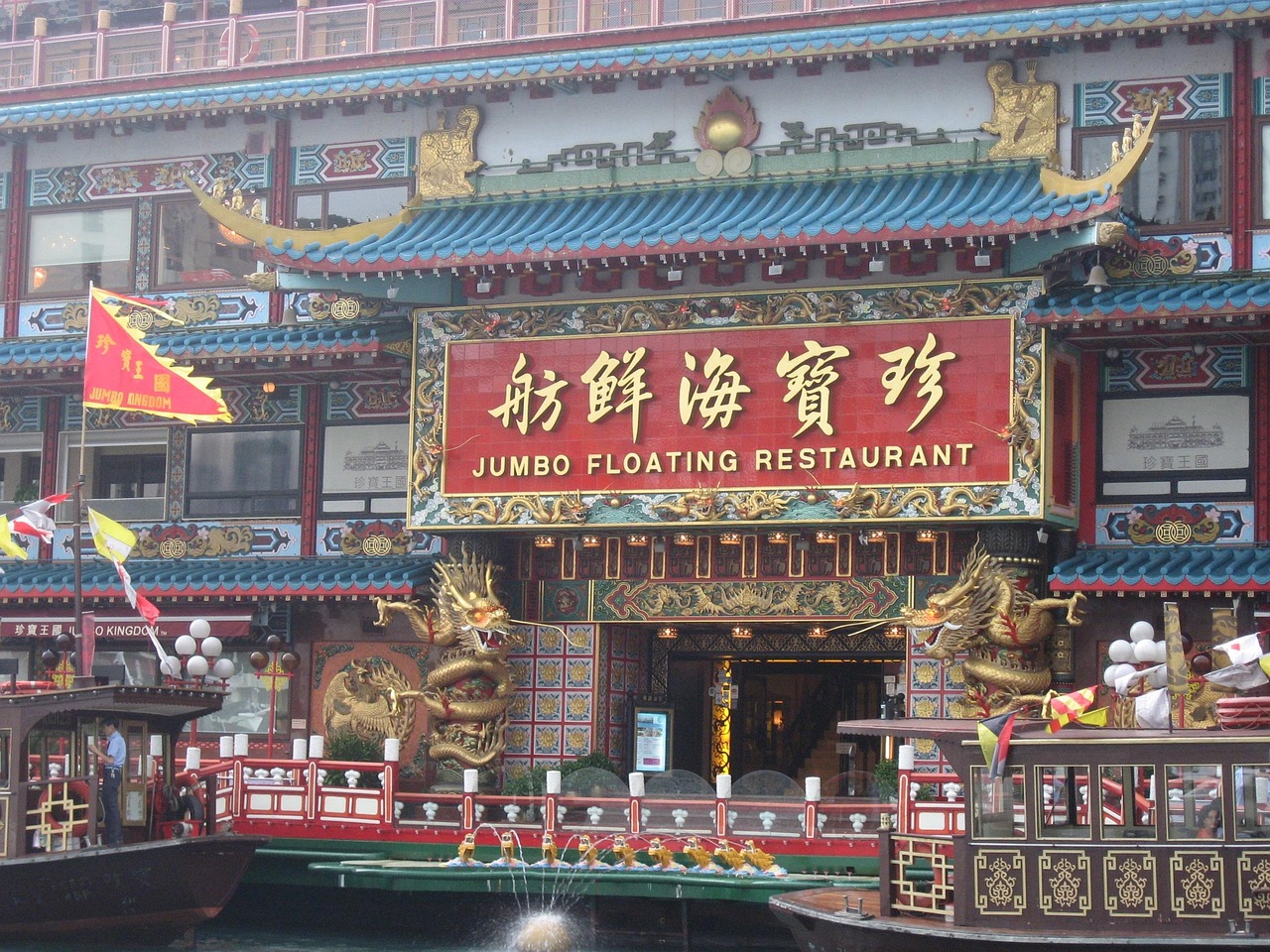 澳门六宝合典，揭秘澳门文化瑰宝的完整视频之旅